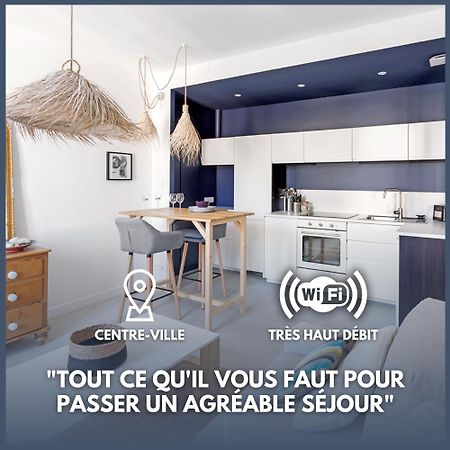 Machines De L'Ile - Fibre - Netflix - T2 La Tour Apartment Nantes Luaran gambar